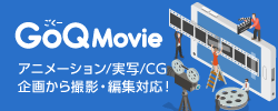 GoQMovie